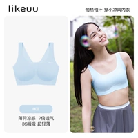 Фасон жилета-солнечно-синий.