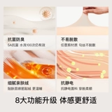 Yu Shuxin's Ampe Urras Bare Legs Artifact | Антиполистые чулки для женских черных чулках трусики сексуальная весна и лето