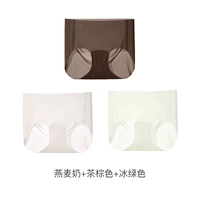 【3 предмета】Соевое молоко Бобо+Вдовствующий граф+Хрустящий лед с бобовой пастой★Сэкономьте 19