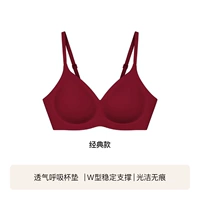 Бархатный красный