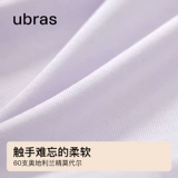 Нижнее белье, антибактериальные комфортные штаны, дышащие мягкие трусы, высокая талия