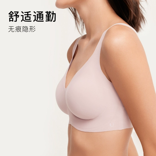 Антибактериальная майка топ, бюстгалтер, размер