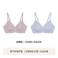 Орхидея дым + молоко соленый синий