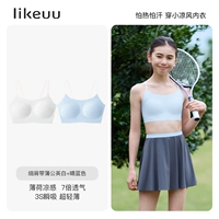 [Сэкономьте 14 юаней при покупке 2 предметов] Плечевой ремень-спагетти Белый одуванчик + солнечный синий