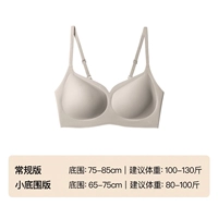 Сладкий миндальный цвет