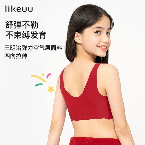 Детское красное нижнее белье, оберег на день рождения, подходит для подростков, подарок на день рождения