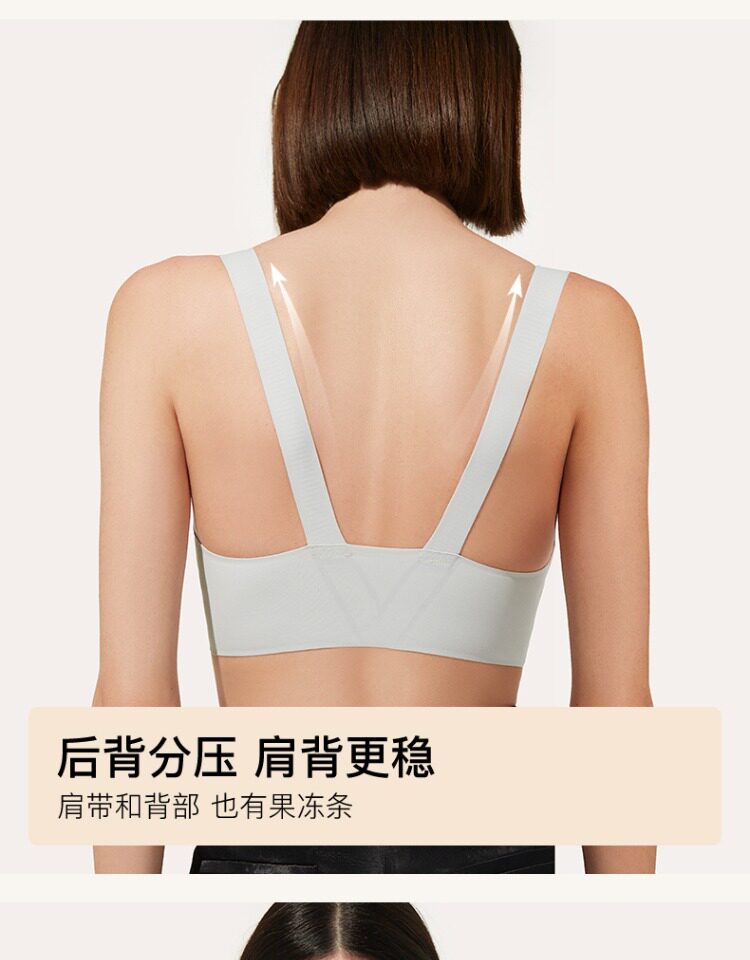 ubras,无痕,胸罩,背心,文胸,内衣女,淘宝优惠券