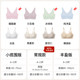 Ubras classic no-size vest seamless no-wire comfortable bra underwear for women