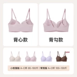 Комфортный дышащий бюстгальтер пуш-ап для принцессы, топ с чашечками, бюстгальтер-топ, нижнее белье