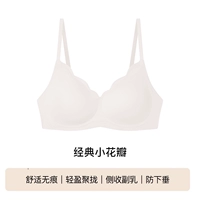 【Классическое】 Овсяное молоко