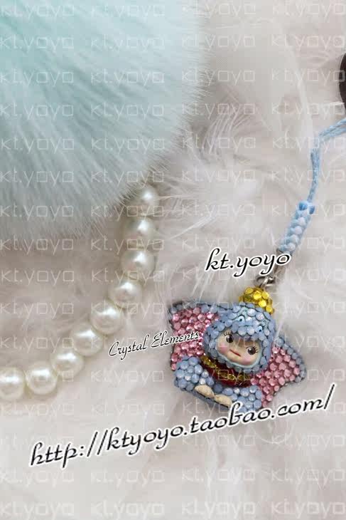 Xiaofei lephant key ring.jpg