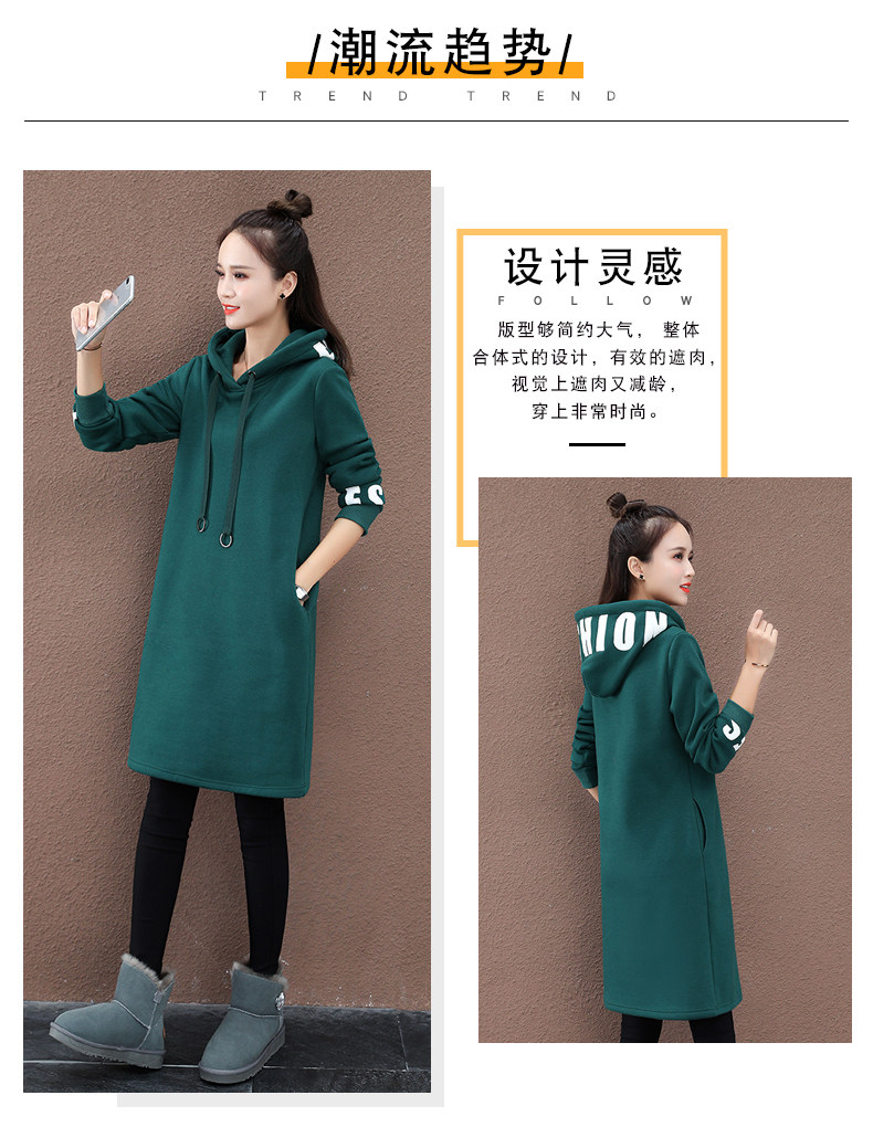 Sweatshirt femme - Ref 3216476 Image 9