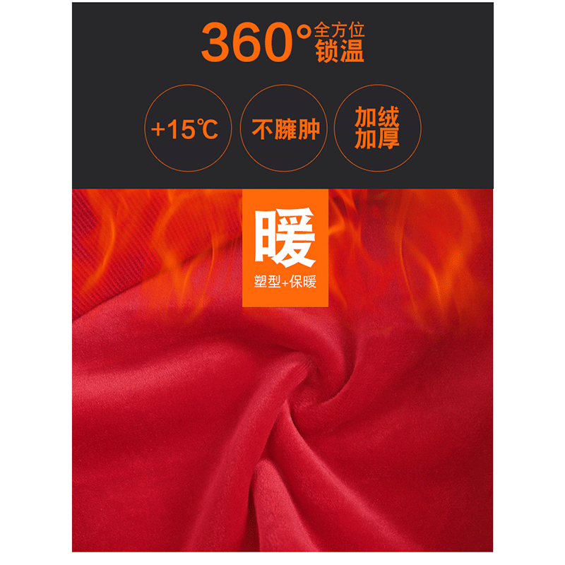 Sweatshirt femme - Ref 3217045 Image 5