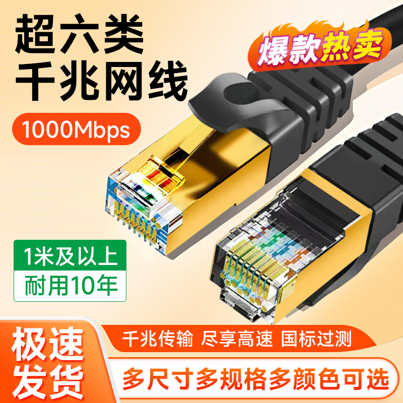 二当家甄选