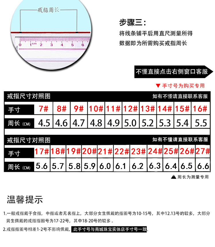 Bague homme en Argenterie - Ref 3088795 Image 23