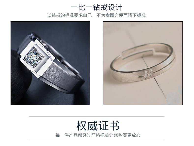 Bague homme en Argenterie - Ref 3088795 Image 19