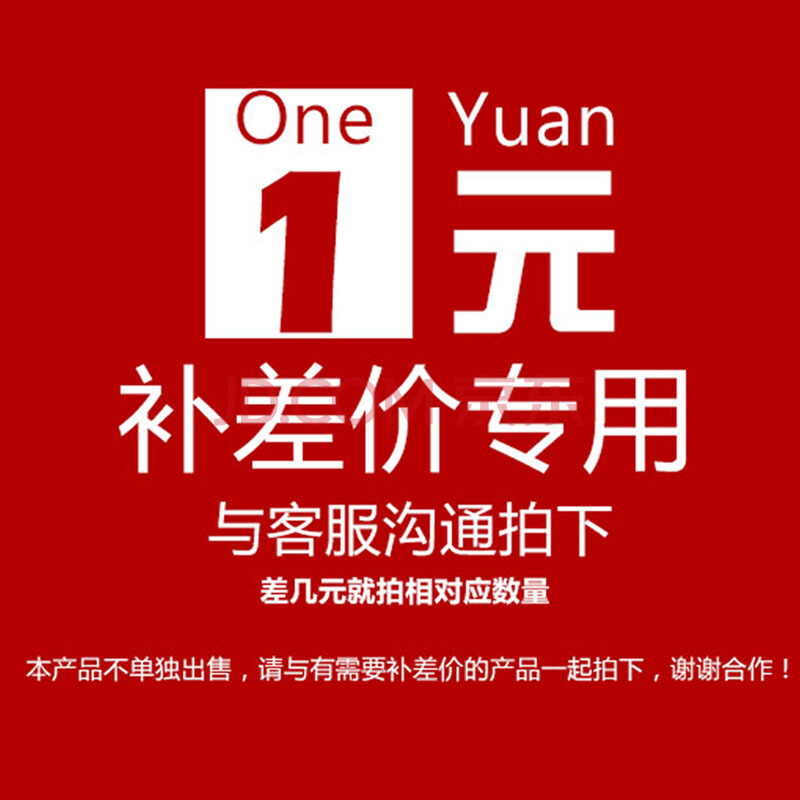 Zhou Meimei Postman Connect