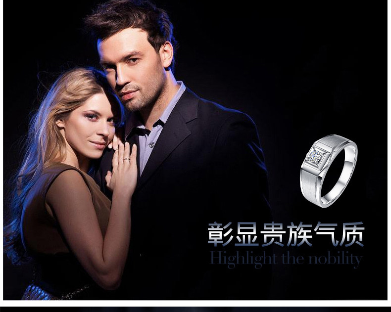 Bague homme en Argenterie - Ref 3088795 Image 8