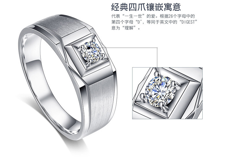 Bague homme en Argenterie - Ref 3088795 Image 17