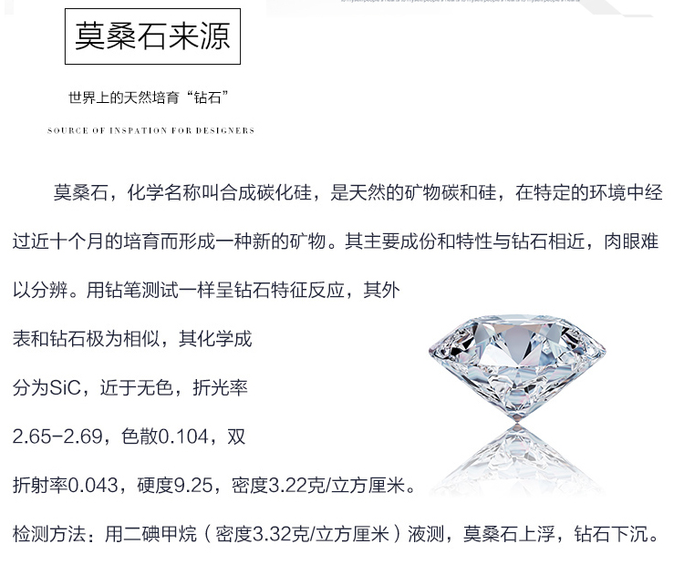 Bague homme - Ref 3089299 Image 12
