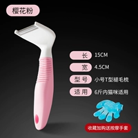 Армейский Зеленый