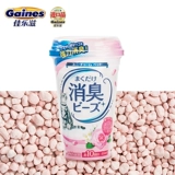 Устранение зубов гибискуса, опухшая доля, кошачий песок  撩 撩 撩  ノ    粝阒 粝阒 粝阒 粝阒 粝阒 粝阒 粝阒 粝阒 粝阒