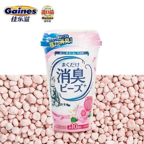 Устранение зубов гибискуса, опухшая доля, кошачий песок  撩 撩 撩  ノ    粝阒 粝阒 粝阒 粝阒 粝阒 粝阒 粝阒 粝阒 粝阒