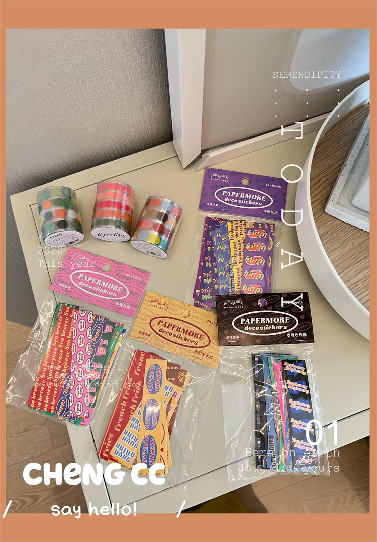 Middle of the middle of small items ~ cartoon cute adhesive sticker package Han INS handbook DIY material sticker