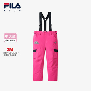 【新雪丽棉】FILA斐乐儿童吊带裤2024秋冬款中大童男童滑雪裤潮