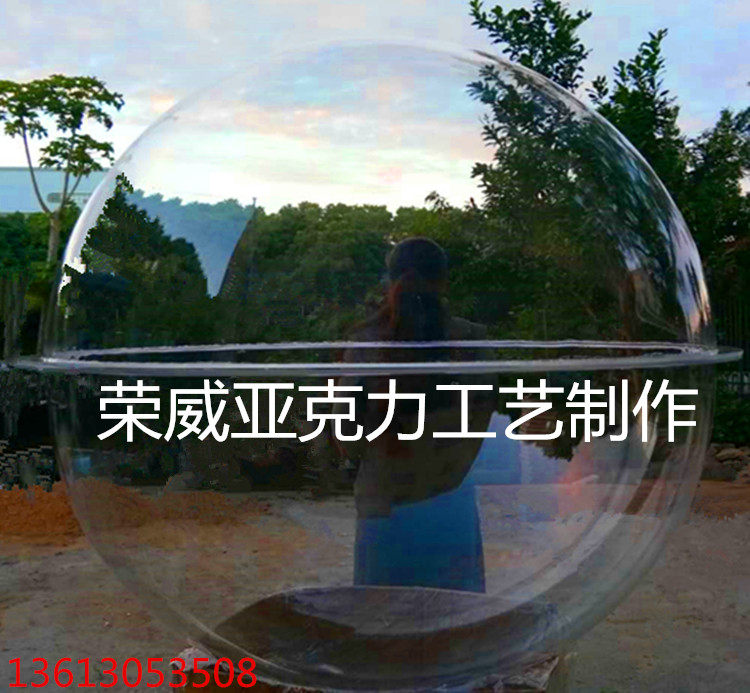 Customized acrylic hemisphere display ball transparent ball crystal cover decoration wedding hanging ball