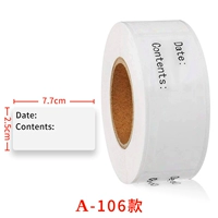 ДАТА СТАРКИЙ СТАРКИЙ БЛЮЧЕСКИЙ НИТО