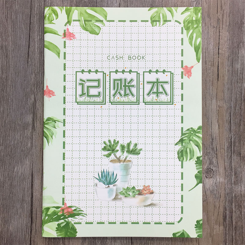 Bookkeeping This brief Family Lazy People Wealth Management Hands account Cash Income Expenditure Accounting Finance Miner Accounts Finance Office Notebook A5 Personal Income Expenditure Reconciliation This Hand Ledger Book financial notepad