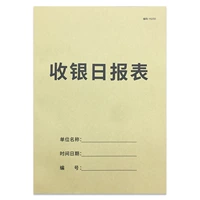 Серебряное получение ежедневной категории Crucs