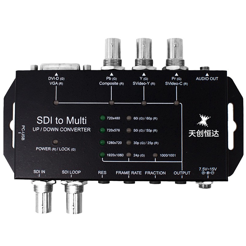Sky Chong Hengda SDI to Multi high-definition video converter SDI turn HDMI DVI CVBS heft-Taobao