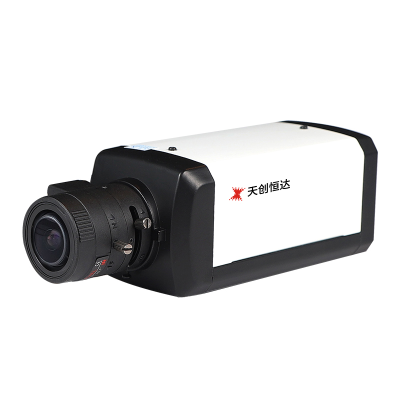 Tianchuang Hengda UV6000 HD camera Zoom Network video conferencing camera radio and television SDI live broadcast