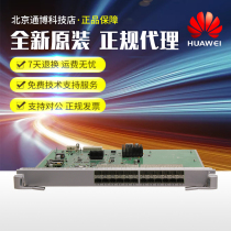 ES0D0G24SA00 ES0D0G24SA00 ES0D0G24SC00 ES0D0G24SC00 S7700 series 24 port one thousand trillion optical port business board card