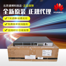 S5720-36C-EI-28S-AC S5720-36C-EI-28S-AC S5720-56C-EI-48S-AC Huawei 28 48 full light outlet switch