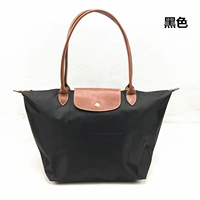 Классический, большой, черный