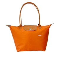 Вышитые лошади большой длинный апельсиновый цвет