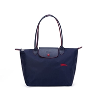 Длинная ручка вышитой лошади темно -синяя