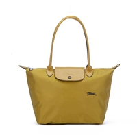 Вышитые лошади длинные желтый цвет