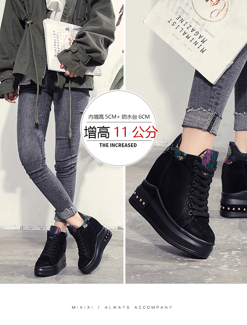 Bottes hiver pour femme en Polyurethane - Ref 3246972 Image 11