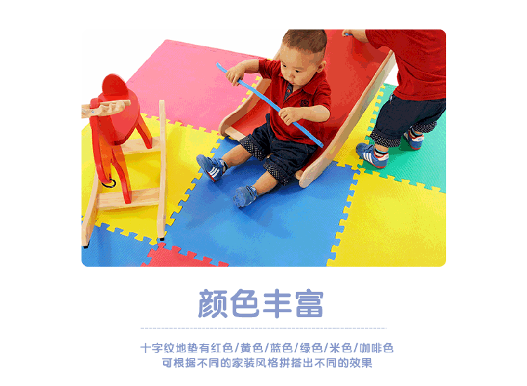 Thảm xốp trẻ em bảo vệ môi trường đích thực dày chống trượt trượt 2.5CM khâu lớn bò trườn mat mat tham xop