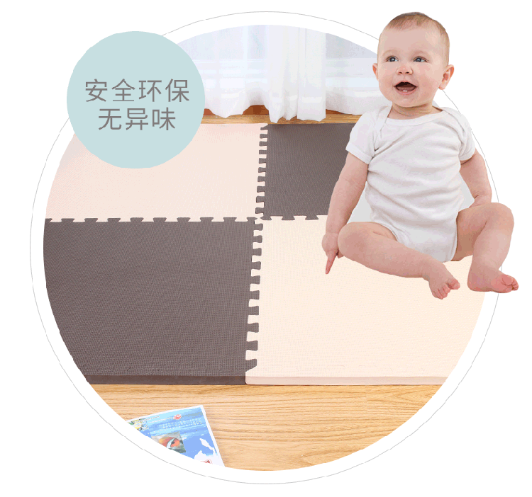 Thảm xốp trẻ em bảo vệ môi trường đích thực dày chống trượt trượt 2.5CM khâu lớn bò trườn mat mat tham xop