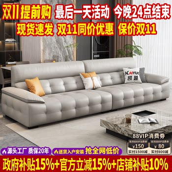 Lawrence leather sofa living room Lawrence leather sofa living room