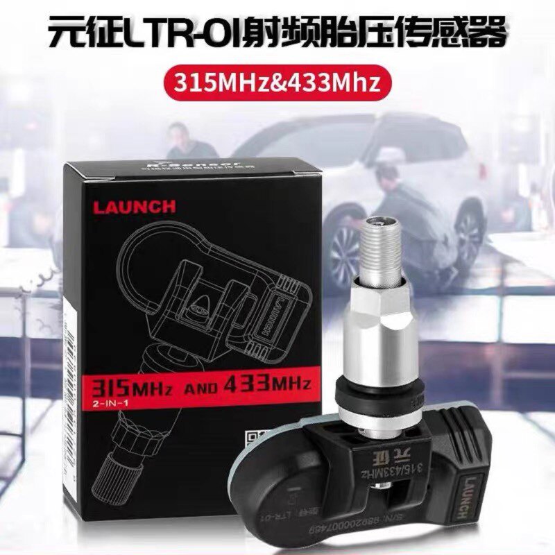 Yuanzheng Star Card Daotong car intelligent dual-frequency tire pressure sensor programming matching computer CRT501 TS508