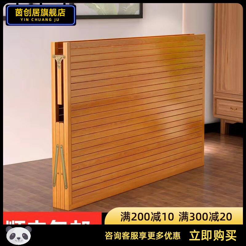 Fold-out bed lunch break bamboo bed folding bed reinforcement home nap portable single bed double simple folding bed cold bed