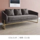 Bắc Âu ánh sáng sang trọng ghế sofa lười biếng ghế thương lượng ghế đơn ghế sofa ban công ghế sofa thư giãn hổ - Ghế sô pha