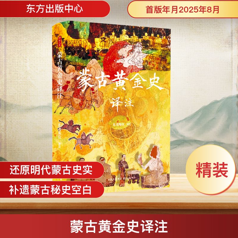 明治期　『萬國地理訓蒙』写本/万国地理蒙　西村恒方　コロネル 古書　古文書　和本 2022（令和4）年6月のWeb版貴重書展示「明治の地理教科書
