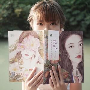 花事了:淡雅水彩插画绘制教程 红花HONGHUA 著 工艺美术（新）艺术 新华书店正版图书籍 人民邮电出版社